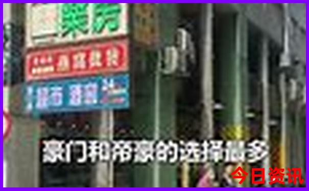 台州住哪里吃住玩比较方便的地方